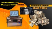 DAMAGED OR STAINED CASH? DON'T THROW IT AWAY!WE CLEAN IT WITH DSS CHEM